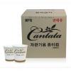 롯데/종이컵/6.5oz*1000개