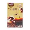 맥심/아라비카100/부드러운블랙/20개입