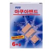 중외/아쿠아밴드/방수형/9매