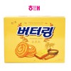 해태/버터링/소프트/302g