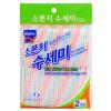 [알파] 스폰지수세미 (13cm*7.5cm/2개입)