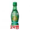 코카콜라/탄산수/씨그램/플레인/350ml/PET