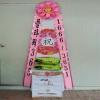 (MRO)플라워365/축하&근조화환/쌀화환/10kg