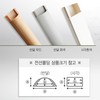 아트사인/전선몰딩/5758/대/1M/사각/비포장/흰색
