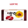 롯데/찰떡파이/명가/초코/225g/6입