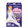 라쿠르/휴족휴먼/24매