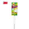3M/스카치브라이트/막대걸레/올터치/표준형