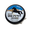 말표/구두약/캔/40g/블랙