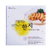 에이원/녹차한지/기름먹는/23cm*20매