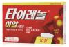 (MRO)한국존슨앤존슨/타이레놀/10정