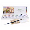 [알파색채]수채화물감세트/에꼴/7.5ml*20색