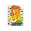 [아이코닉스] 스티커로배우는탈것 뽀로로  225*300mm