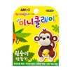 아모스/아이클레이/미니/원숭이/4색/7.5g