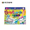 지구/불어펜/20색