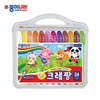 종이나라/크레팡/가는심/24색/0.7cm,붓1개