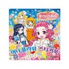 아이코닉스/미니스티커북/플라워링하트2/95*105mm