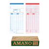 [아마노] 카드식 출퇴근기록기 (카드) AMANO 100매 한글