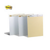 3M/이젤패드/561/63.5*76.2cm/노랑/라인