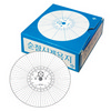 [동성] 순찰시계용지 DS-2500 NCR 400매 (특수기록용지)