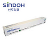 [신도리코] 토너 A3 SCPTN30B 블랙 MP-C2500 3000
