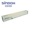 [신도리코] 토너 A3 SCPTN30C 시안 MP-C2500 3000