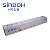 [신도리코] 토너 A3 SCPTN30M 마젠타 MP-C2500 3000