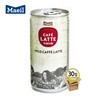 매일유업/캔커피/카페라떼마일드/175ml/캔