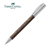 [파버카스텔] 엠비션 샤프(코코넛)/0.7mm/138150
