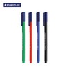 스테들러/싸인펜/트리플러스/323-3/0.3mm/청색