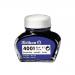 펠리칸/병잉크/4001/30ml/흑.청.밤.보라.옥.흑청