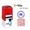 [샤니] 사각명판 S-530(32*32mm)