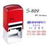 [샤니] 사각명판 S-829(64*40mm)