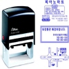 사각명판 S-830
