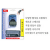 [샤이니] S-882 DIY 47*18mm