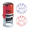 [샤니] 스탬프 원형일부인 R-552D 주문제작 52mm