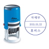 [샤니] 스탬프 원형일부인 R-538D 주문제작 38mm