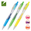 제브라/유성펜/스라리/BN11/0.7mm/블랙