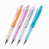 제브라/샤프/에어피트/MA9/0.5mm/블루
