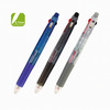 제브라/볼샤/사라사/2+S/볼펜0.5mm+샤프0.5mm/청색
