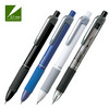 [제브라] SK샤보+1 SB5(볼펜0.7mm+샤프0.5mm)(낱개)