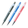 제브라/샤프/에스피나300/청색/0.5mm/BU
