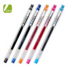 파이롯트/중성펜/하이테크C/0.3mm/라이트블루