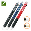 [유니] 제트스트림2색 MSXE3-500(볼펜0.5mm+샤프0.5mm)(낱개)