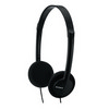 [소니] 헤어밴드형 헤드폰 MDR-110LP 1m 블랙