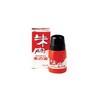 사찌하다/인유/OG-20/20ml