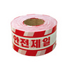 [애니원] 안전띠 100mm*450M