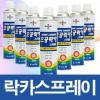 오공/락카/O-310/420ml/무광백색