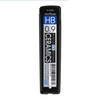 [문화] 세라믹 샤프심 HB 0.9mm(60mm*24pcs)