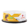 [LG] CD-R 25P CAKE (52X/700M/80min)