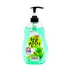 애경/주방세제/트리오/항균설거지/750ml/천연피톤치드/펌프용기